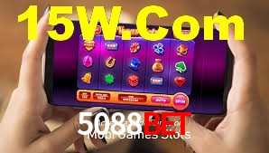 Cashback e recargas na 5088Bet